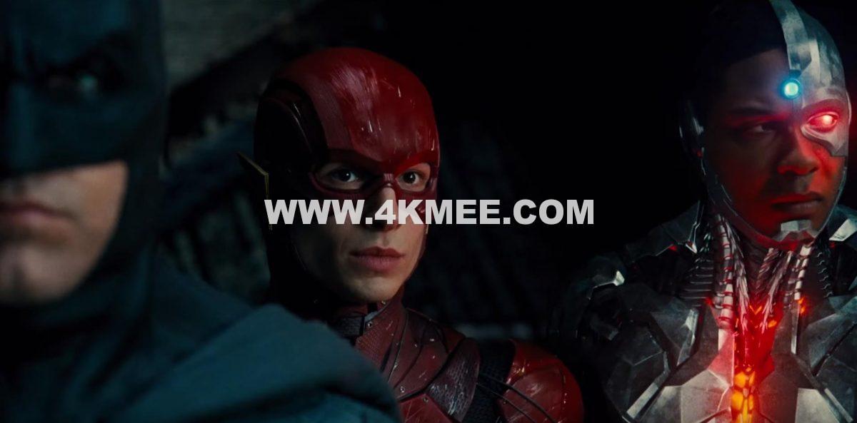 4k电影 正义联盟2017 – 4k视频下载基地4kmee.com